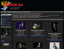Tablet Screenshot of photo.rrock.ru